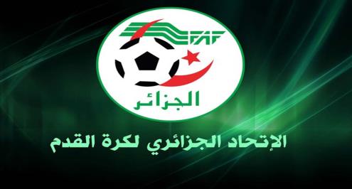 بسبب فشل المونديال.. قبول استقالة الاتحاد الجزائري لكرة القدم
